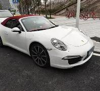 蚂蚁收购耀,才证券延期,至明年,开云体育,开云体育官网,开云体育app,开云体育平台,KAIYUN,SPORTS,kaiyun登录入口