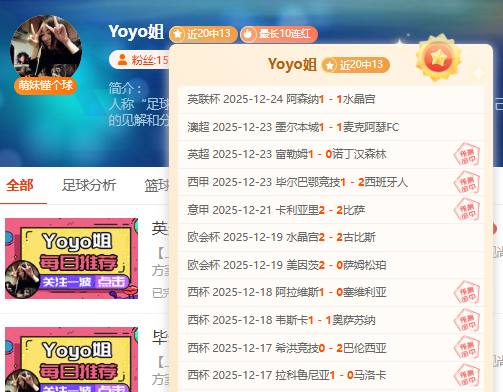 重磅对决,国安对阵麦,克阿瑟,开云体育,开云体育官网,开云体育app,开云体育平台,KAIYUN,SPORTS,kaiyun登录入口