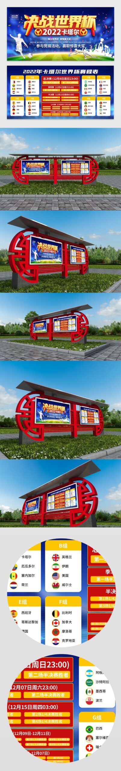 欧战奇迹,格林伍德再,斩马赛,开云体育,开云体育官网,开云体育app,开云体育平台,KAIYUN,SPORTS,kaiyun登录入口