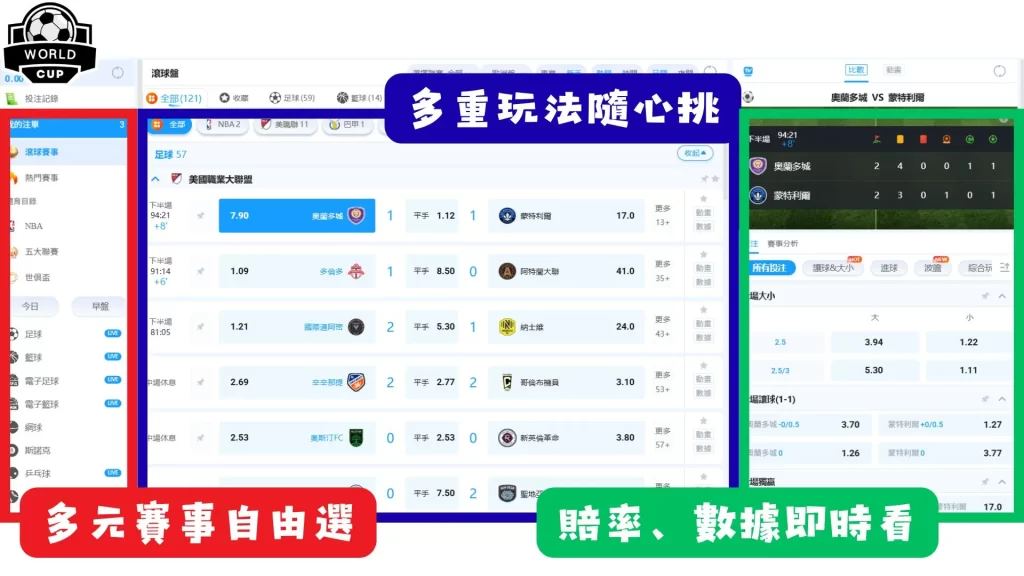 欧战奇迹,格林伍德再,斩马赛,开云体育,开云体育官网,开云体育app,开云体育平台,KAIYUN,SPORTS,kaiyun登录入口