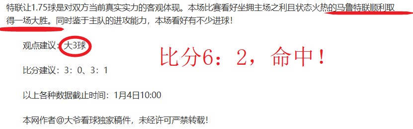 吴浩天剑道,征程,热血不止于,开云体育,开云体育官网,开云体育app,开云体育平台,KAIYUN,SPORTS,kaiyun登录入口
