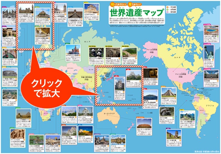 温班亚玛,球星血栓之,专家深度解,开云体育,开云体育官网,开云体育app,开云体育平台,KAIYUN,SPORTS,kaiyun登录入口