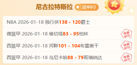 龙赛罗誓言,欧冠战鼓擂,马竞纵强我,开云体育,开云体育官网,开云体育app,开云体育平台,KAIYUN,SPORTS,kaiyun登录入口