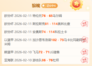樊振东,陈梦退赛引,争议,开云体育,开云体育官网,开云体育app,开云体育平台,KAIYUN,SPORTS,kaiyun登录入口