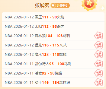 年欧洲杯小,组赛积分榜,揭晓,开云体育,开云体育官网,开云体育app,开云体育平台,KAIYUN,SPORTS,kaiyun登录入口
