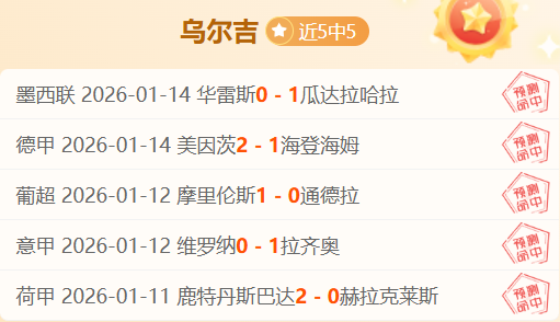 新生代球员,享五年成长,机遇,开云体育,开云体育官网,开云体育app,开云体育平台,KAIYUN,SPORTS,kaiyun登录入口