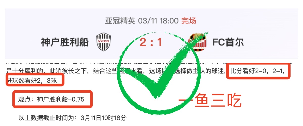 德甲,盖格失球,维尔茨点球,开云体育,开云体育官网,开云体育app,开云体育平台,KAIYUN,SPORTS,kaiyun登录入口