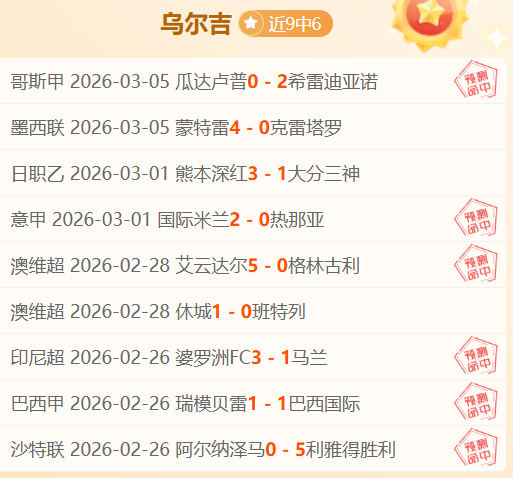 阿斯頓維拉,正式引入布,恩迪亞,开云体育,开云体育官网,开云体育app,开云体育平台,KAIYUN,SPORTS,kaiyun登录入口