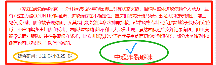 大乐透期号,专家推荐,胜负总分详,开云体育,开云体育官网,开云体育app,开云体育平台,KAIYUN,SPORTS,kaiyun登录入口