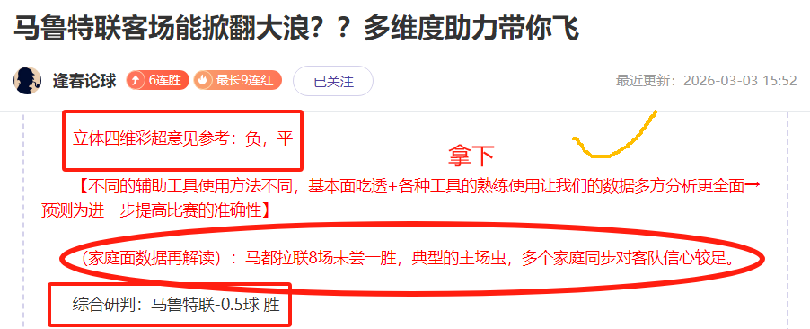 大乐透期号,专家推荐,掘金,开云体育,开云体育官网,开云体育app,开云体育平台,KAIYUN,SPORTS,kaiyun登录入口