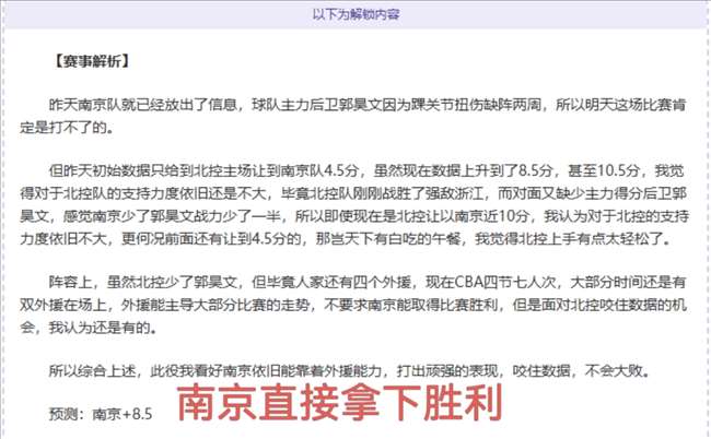 大乐透期号,专家推荐,掘金,开云体育,开云体育官网,开云体育app,开云体育平台,KAIYUN,SPORTS,kaiyun登录入口