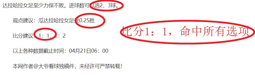 周五,葡超赛事,里斯本竞技,开云体育,开云体育官网,开云体育app,开云体育平台,KAIYUN,SPORTS,kaiyun登录入口