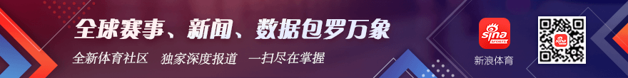 库里的职业生涯转折点开云体育平台：马克杰克逊的神奇影响，格局大变