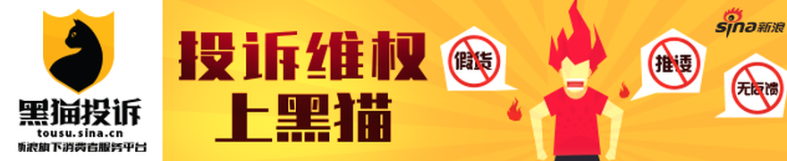 火箭队史上最遗憾阵容：17-18赛季为何独占鳌头