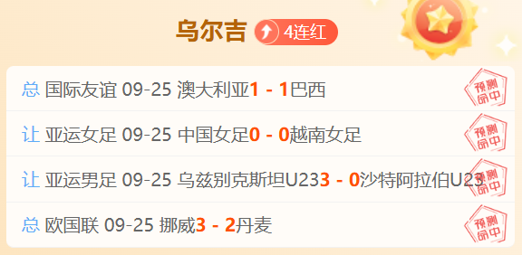 电竞女神新,代言,品牌联动燃,开云体育在线官网,开云体育直播,开云体育下载,开云体育资讯,开云体育平台
