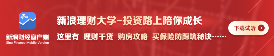 万亿投资充,电桩,长假高速充,开云体育在线官网,开云体育直播,开云体育下载,开云体育资讯,开云体育平台