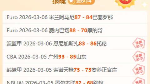 国足U20新星20年后重返世青赛，有望战胜沙特再创辉煌