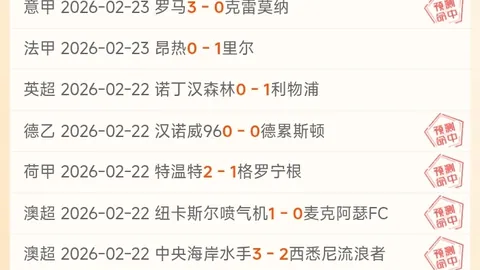 基奇全能爆发助掘金终结老鹰六连胜，波特砍26分7板，吹杨送出15分10助攻