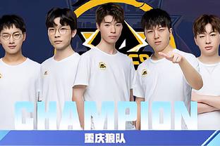 新贵